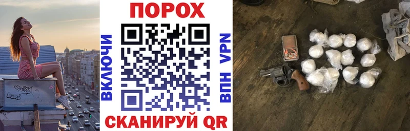 АМФЕТАМИН 97% Якутск
