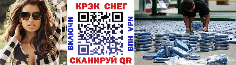 Cocaine Columbia  MEGA ссылки  сайты даркнета состав  Якутск 