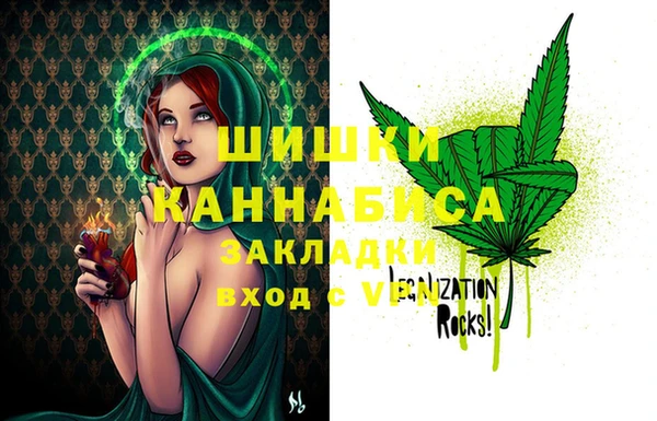 таблы Верхнеуральск