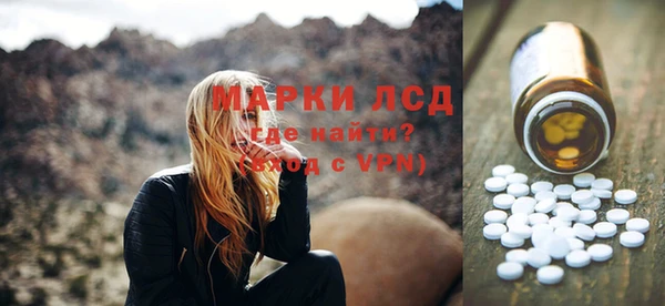 кокаин премиум Верея