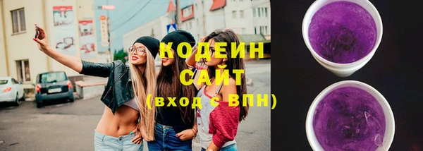 таблы Верхнеуральск