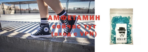 кокаин премиум Верея