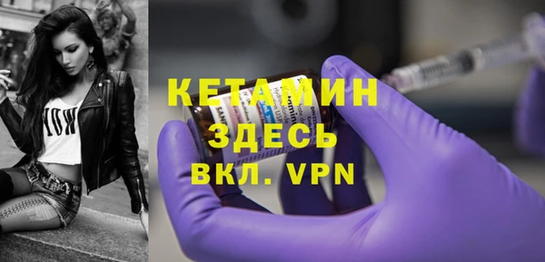 таблы Верхнеуральск