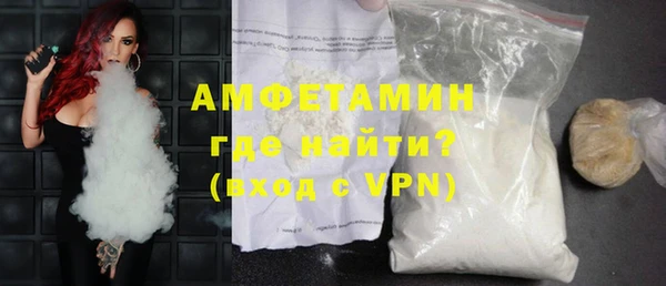 таблы Верхнеуральск