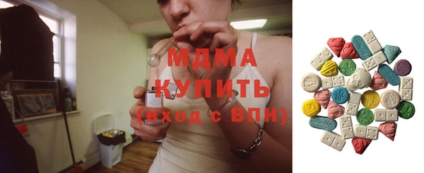 таблы Верхнеуральск