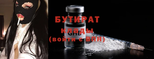 таблы Верхнеуральск