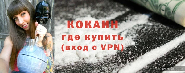 таблы Верхнеуральск
