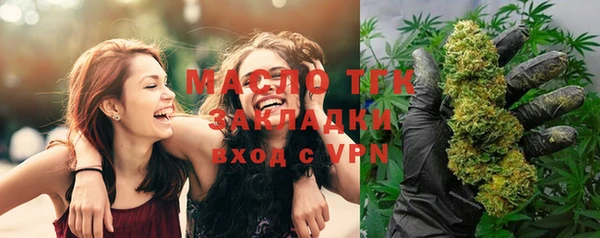 кокаин премиум Верея