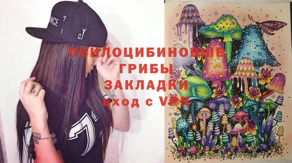 таблы Верхнеуральск