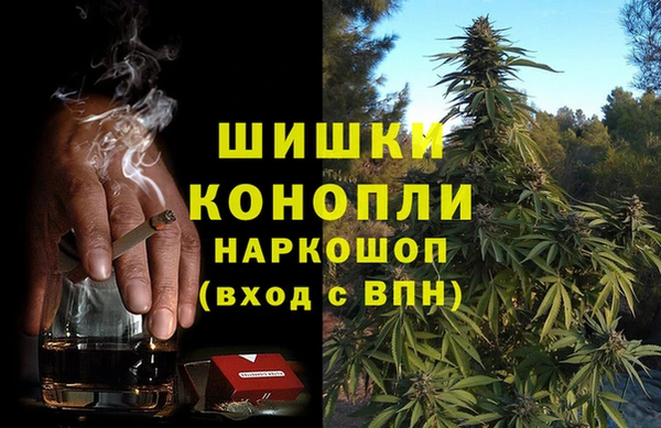 таблы Верхнеуральск