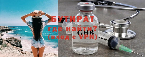 кокаин премиум Верея