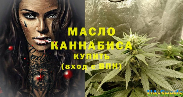 таблы Верхнеуральск