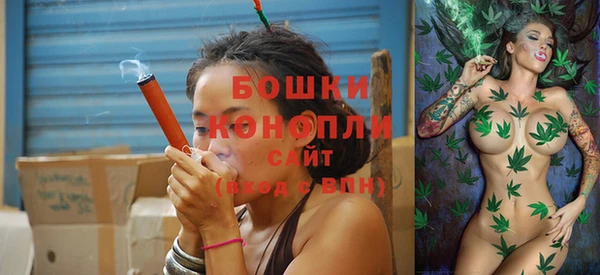 кокаин премиум Верея
