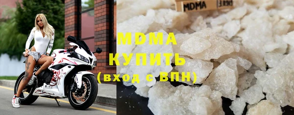 кокаин премиум Верея