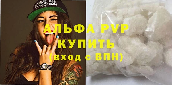 таблы Верхнеуральск