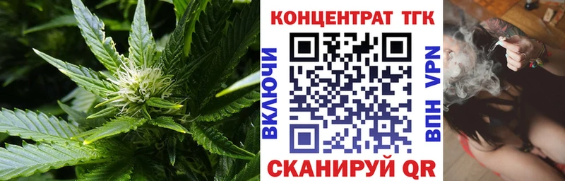 мориарти какой сайт Якутск Дистиллят ТГК Wax