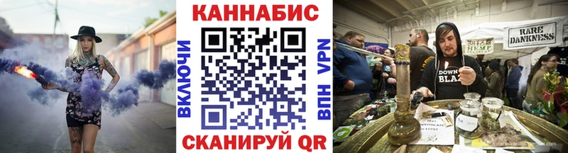 наркота  Якутск  Марихуана индика 